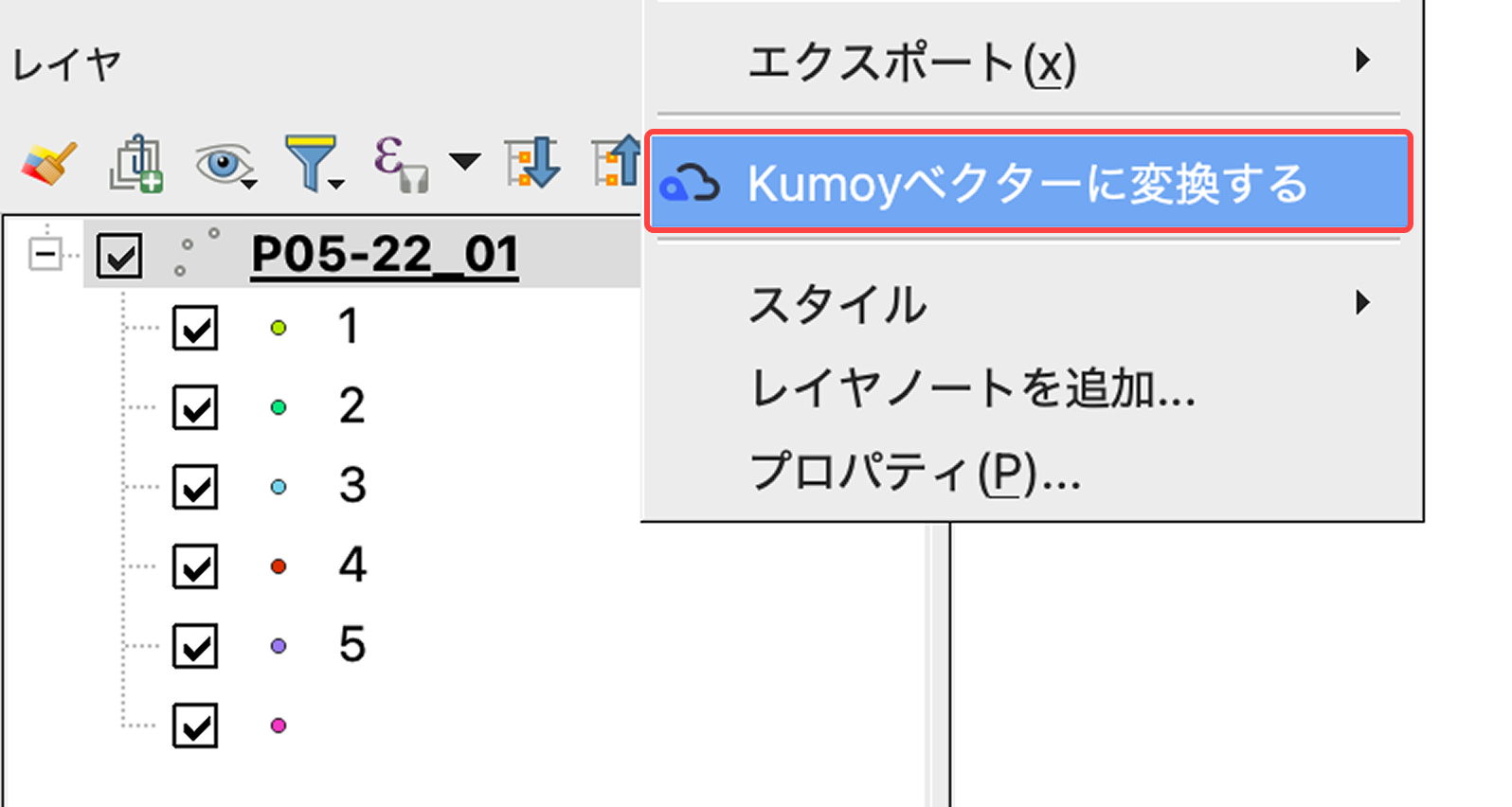 layer-menu-convert-layer-to-kumoy.png