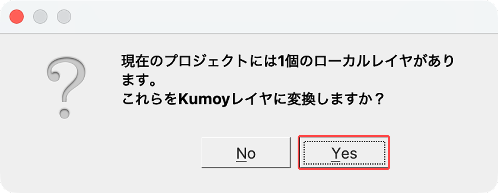 confirm-convert-local-layer-to-kumoy.png