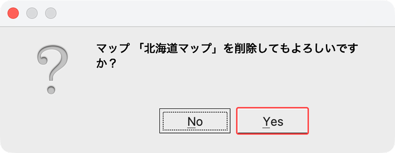 confirm-delete-map.png