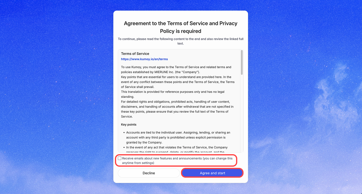 agree-terms.png