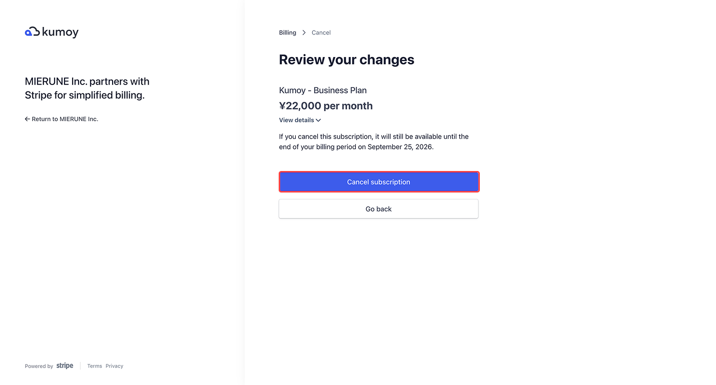 confirm-cancel-subscription.png