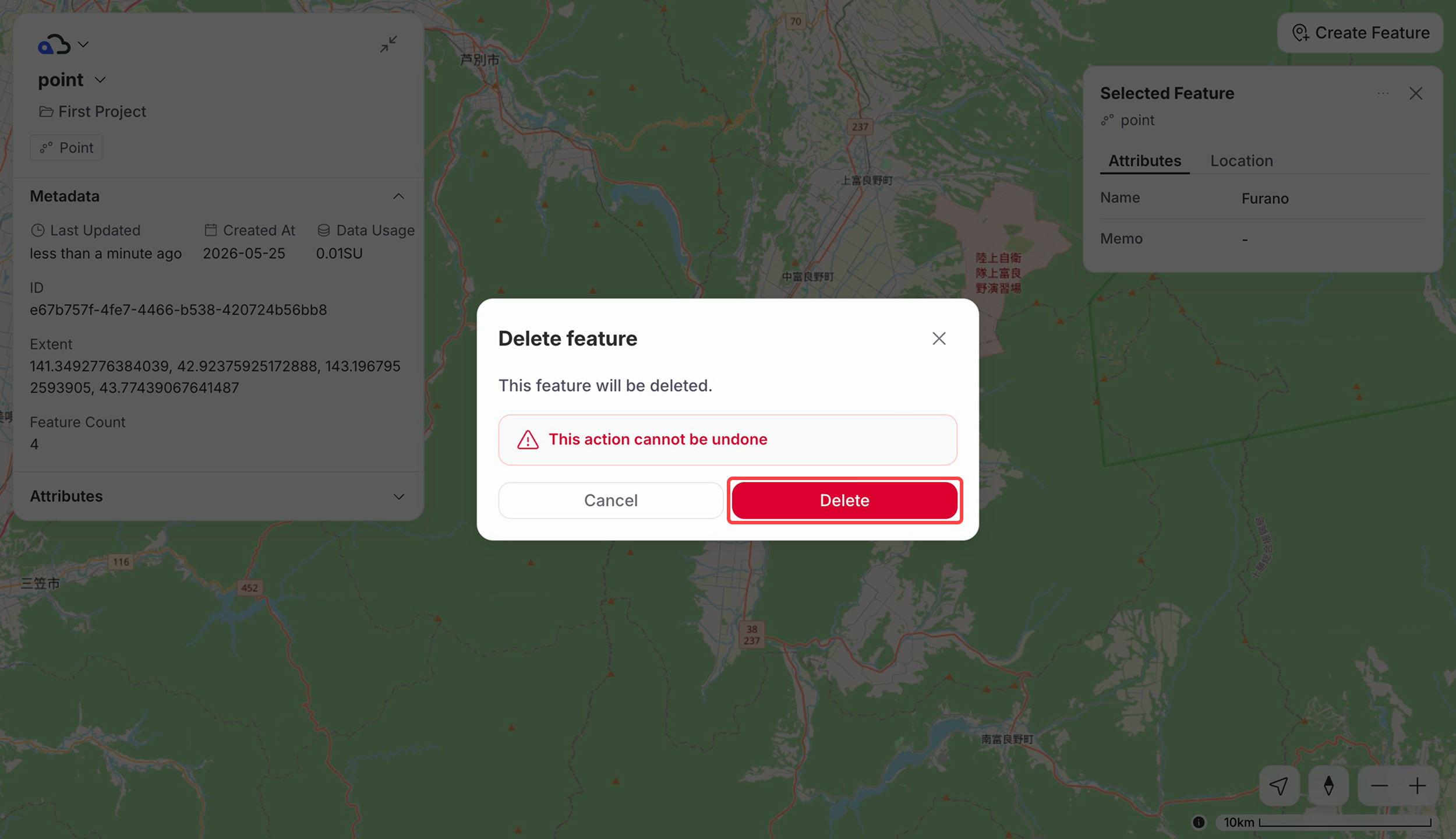 confirm-delete-feature.png