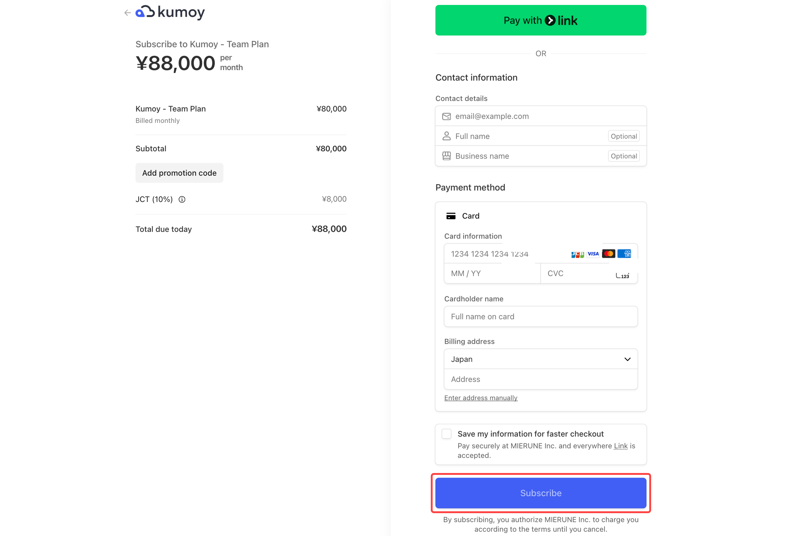 enter-billing-info-for-plan-change.png