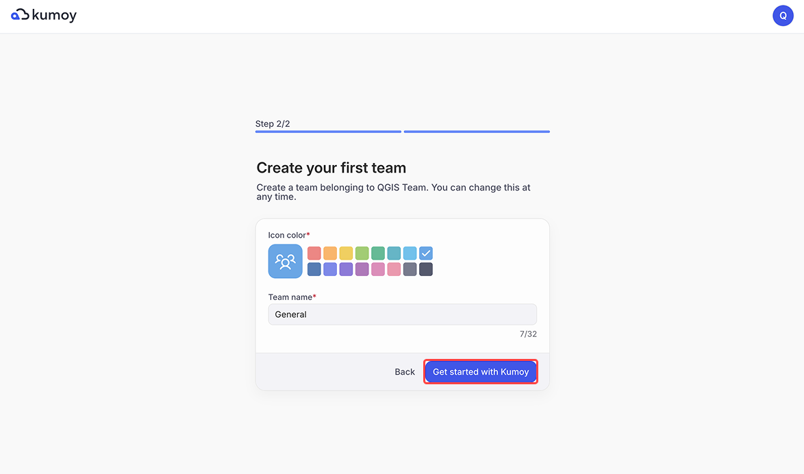enter-team-name.png