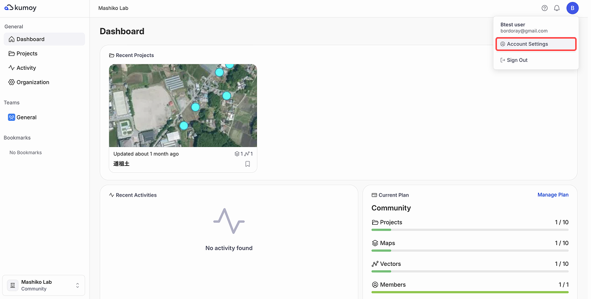 kumoy-dashboard-settings.png