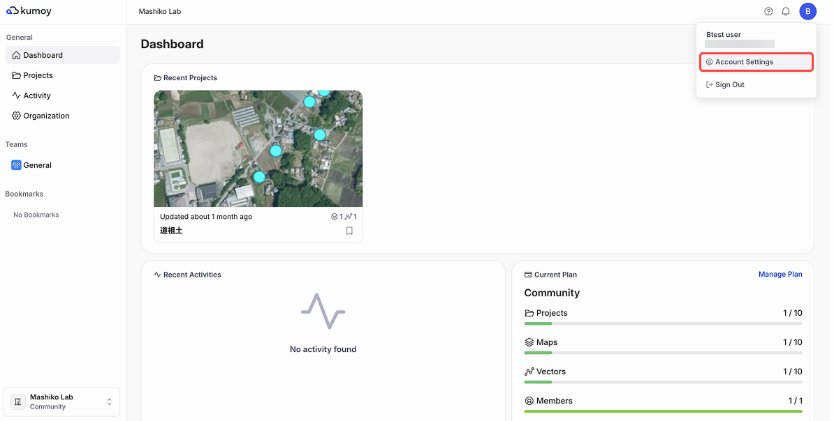 kumoy-dashboard-settings.png
