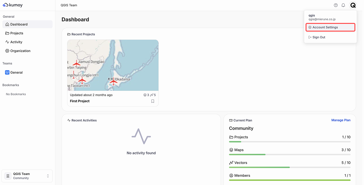kumoy-dashboard-settings-for-change-password.png