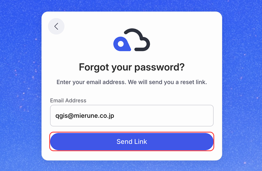 mail-password-reset.png
