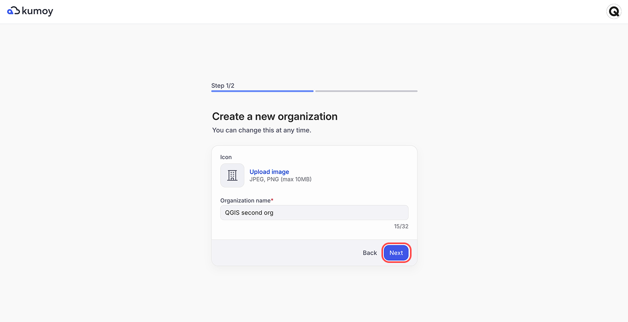 new-organization-name.png