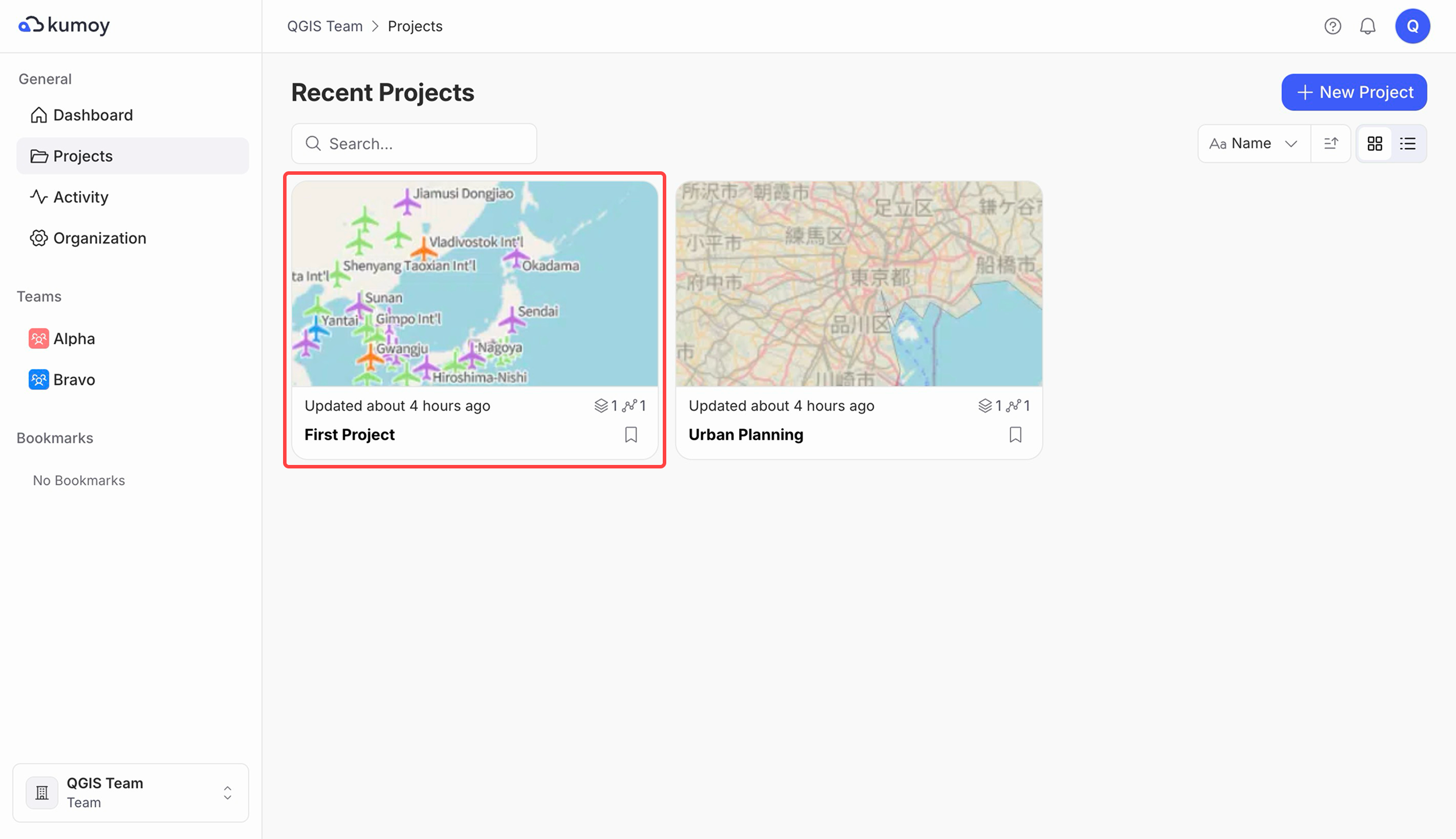 open-project-page.png
