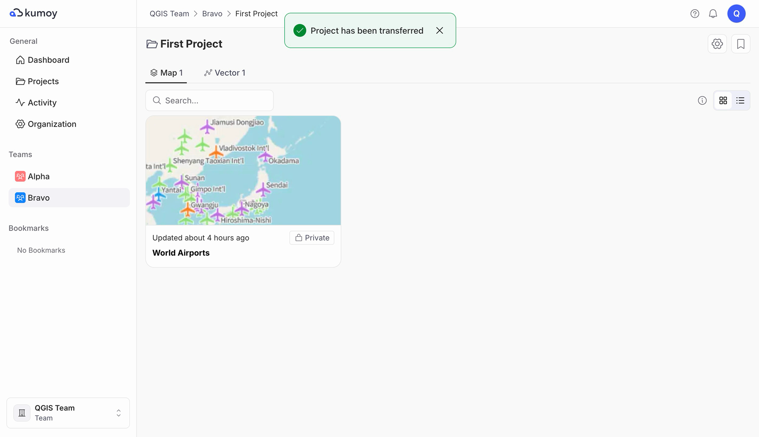 project-transfer-complete.png