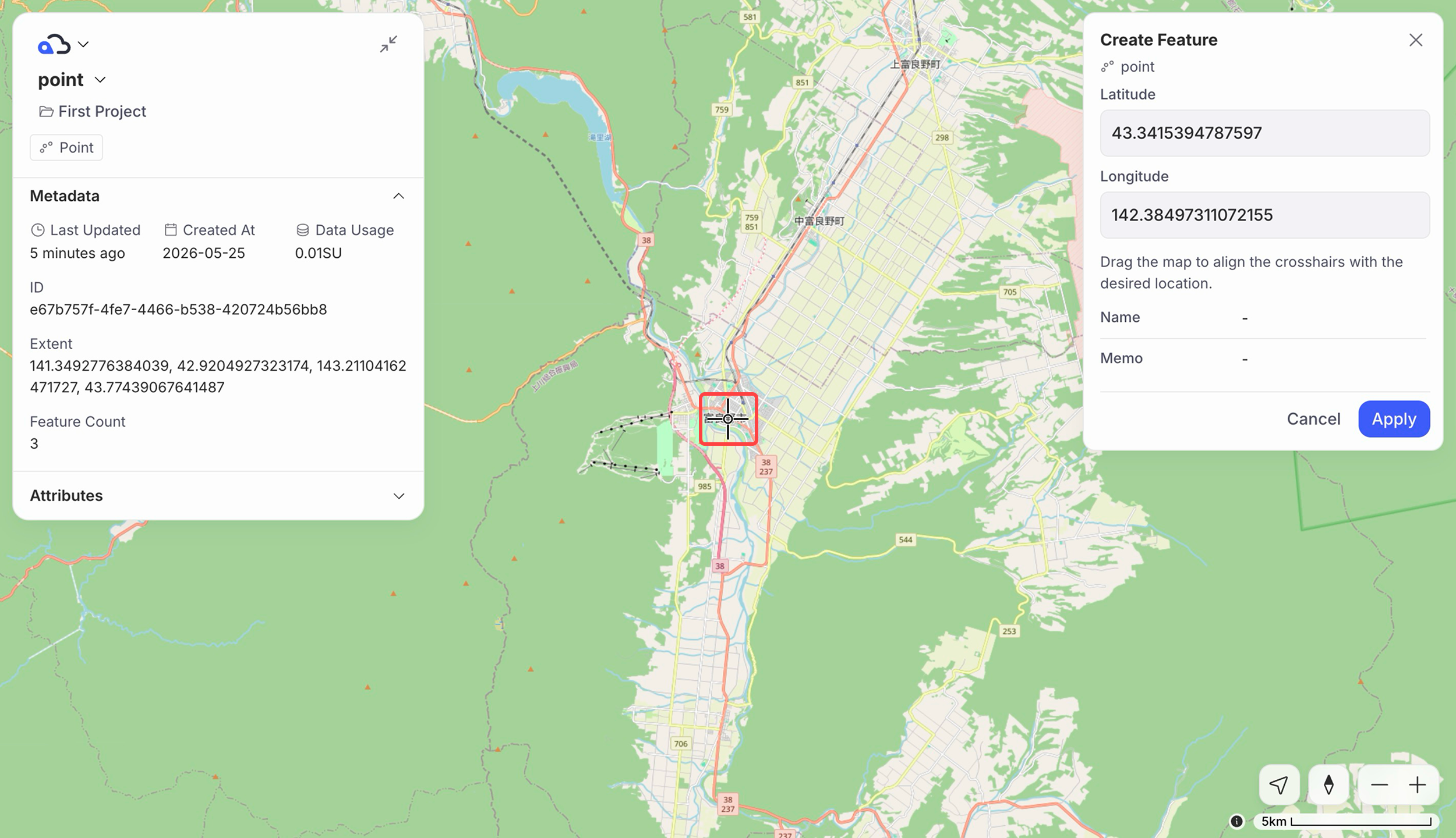 set-feature-location.png